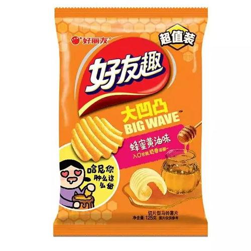 爆料薯片测评视频大全集,盘点全网热门薯片测评视频大全集  第3张