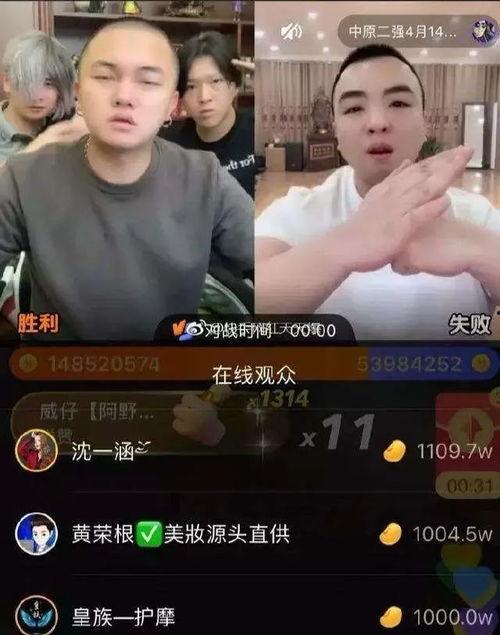 医美爆料事件案例视频播放,揭秘视频背后的真实内幕 第1张 医美爆料事件案例视频播放,揭秘视频背后的真实内幕 第1张