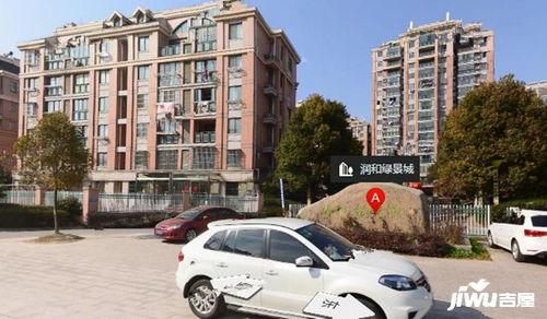 灵寿悦城小区爆料视频最新,揭秘神秘事件真相！  第2张