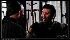 闯关东第三部在线观看,波澜壮阔的东北移民史诗