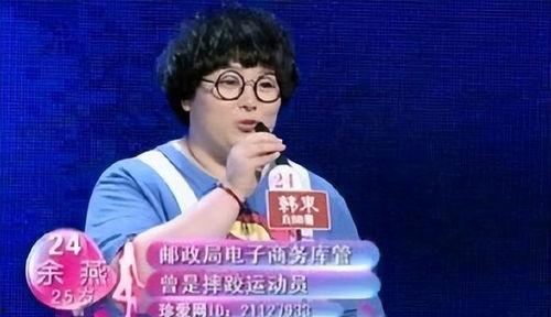 余燕爆料视频大全,揭秘娱乐圈幕后真相