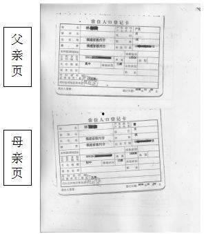 狗仔爆料狗仔黑料视频大全 第2张 狗仔爆料狗仔黑料视频大全 第2张