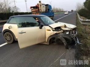 北五环车祸爆料视频大全,视频大全揭秘惊心动魄瞬间 第3张 北五环车祸爆料视频大全,视频大全揭秘惊心动魄瞬间 第3张