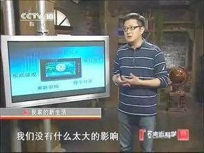 央视爆料程序员是谁呀视频,程序员身份大起底 第2张 央视爆料程序员是谁呀视频,程序员身份大起底 第2张