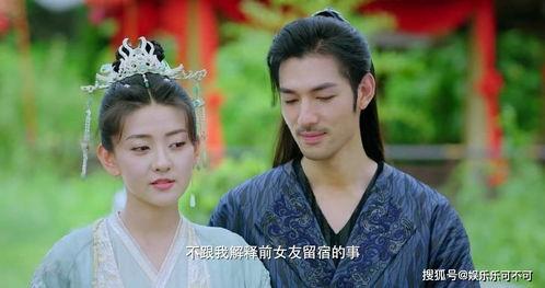 双世宠妃03在线观看,双世宠妃03在线观看精彩回顾 第3张 双世宠妃03在线观看,双世宠妃03在线观看精彩回顾 第3张